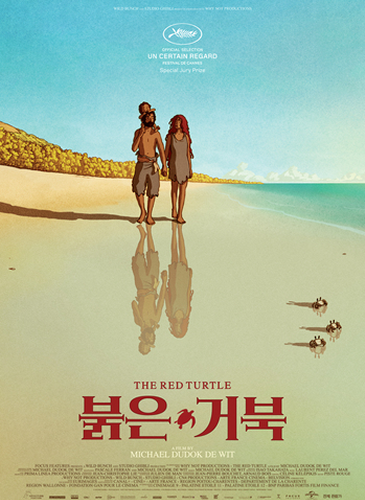movie-poster-img
