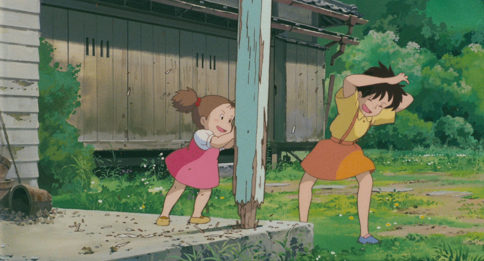 movie-img